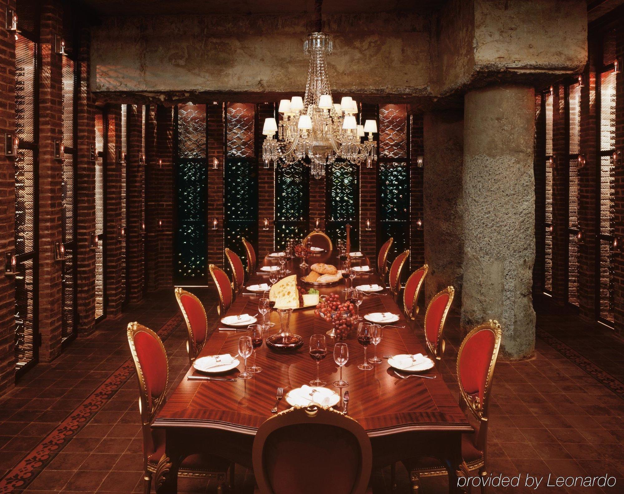 Faena Hotel Ciudad Autónoma de Buenos Aires